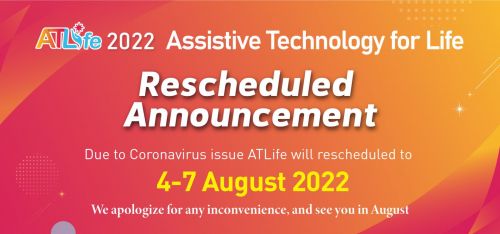 ATLife 2022 has been rescheduled to 4-7 August 2022